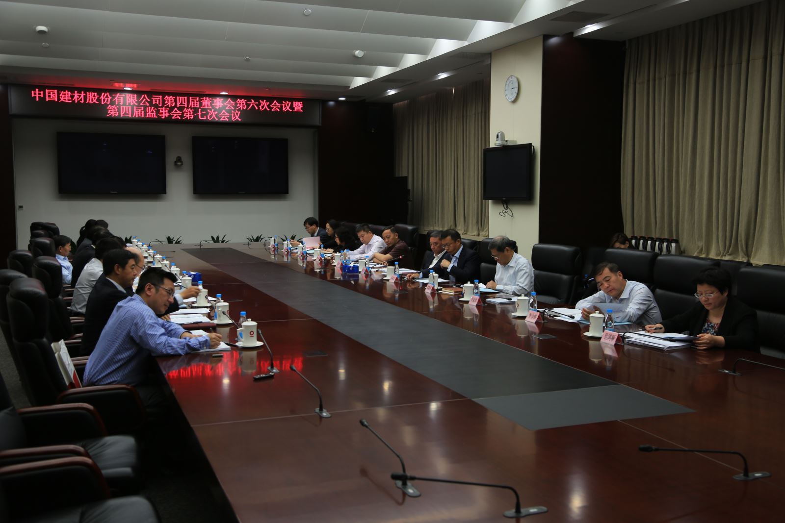 AG��˾(�й���)�����޹�˾����