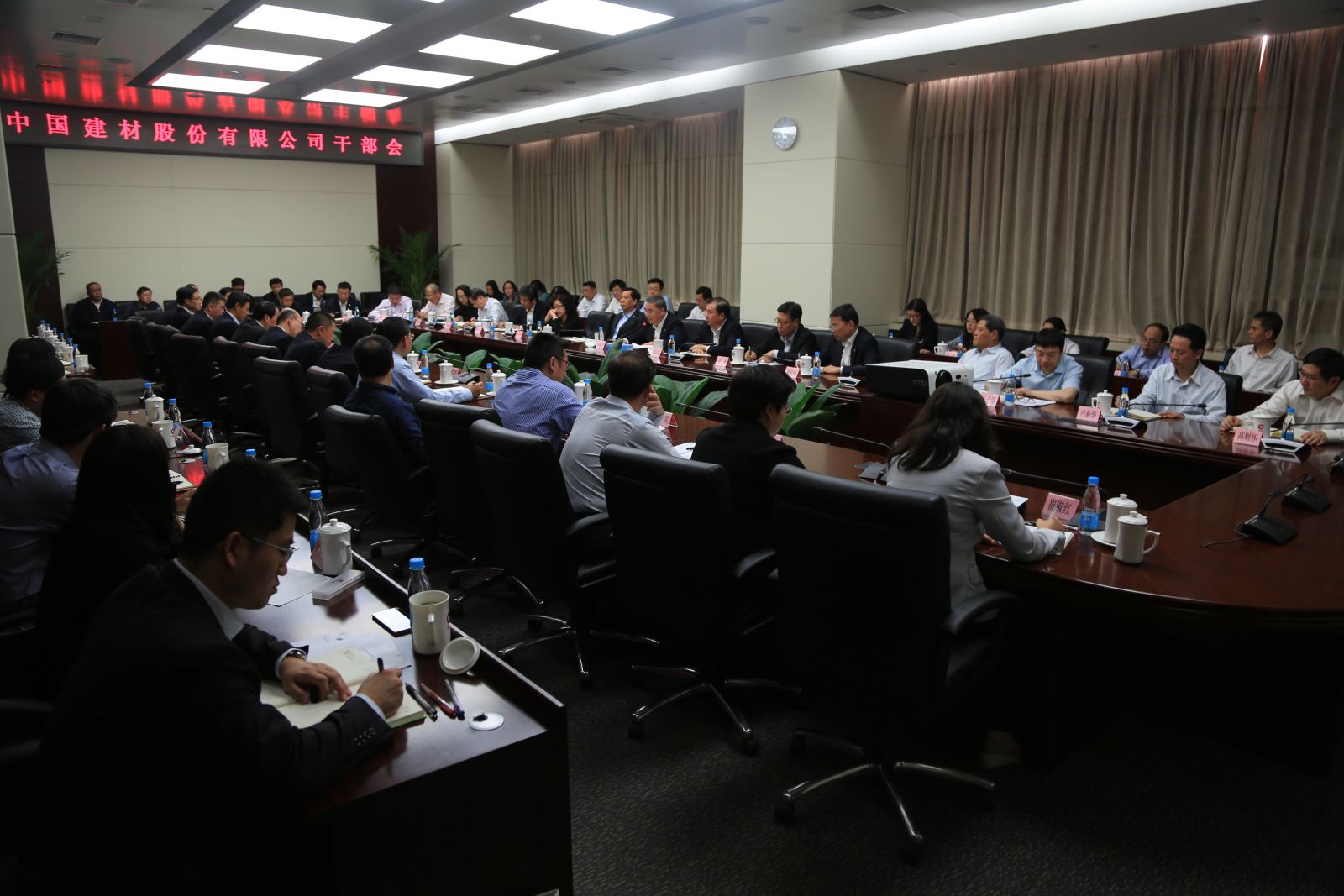 AG��˾(�й���)�����޹�˾����