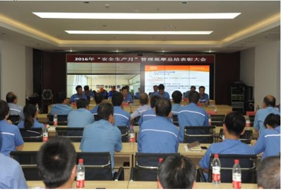 AG��˾(�й���)�����޹�˾����