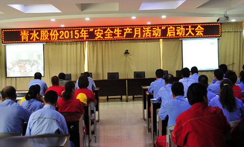 AG��˾(�й���)�����޹�˾����