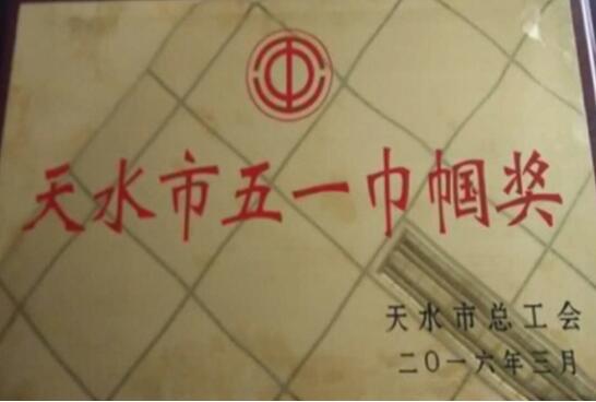 AG��˾(�й���)�����޹�˾����