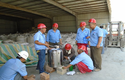 AG��˾(�й���)�����޹�˾����