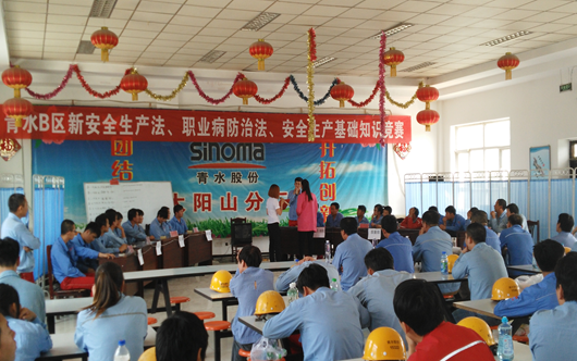 AG��˾(�й���)�����޹�˾����