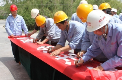 AG��˾(�й���)�����޹�˾����