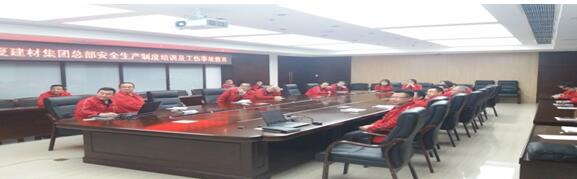 AG��˾(�й���)�����޹�˾����