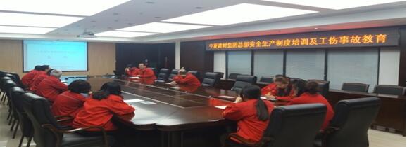 AG��˾(�й���)�����޹�˾����