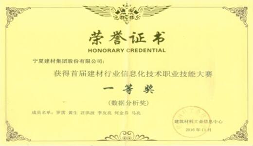 AG��˾(�й���)�����޹�˾����