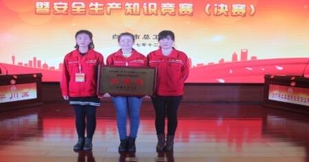 AG��˾(�й���)�����޹�˾����