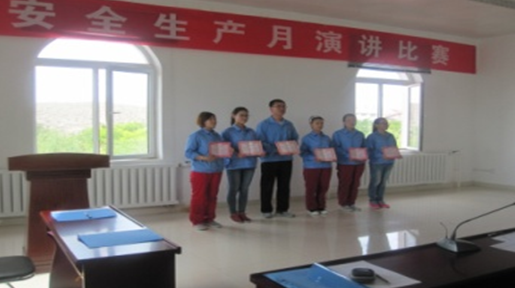 AG��˾(�й���)�����޹�˾����