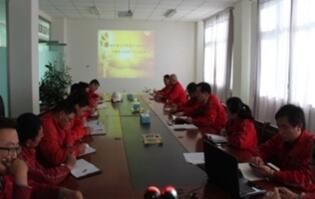 AG��˾(�й���)�����޹�˾����