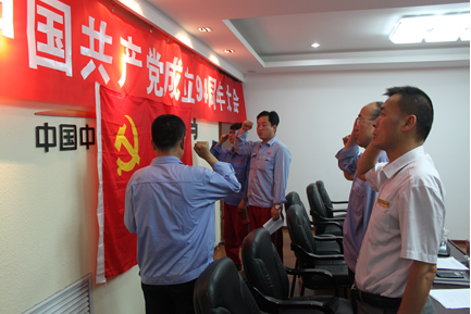 AG��˾(�й���)�����޹�˾����