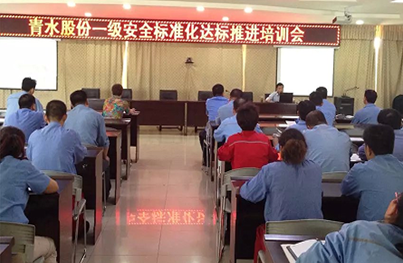 AG��˾(�й���)�����޹�˾����