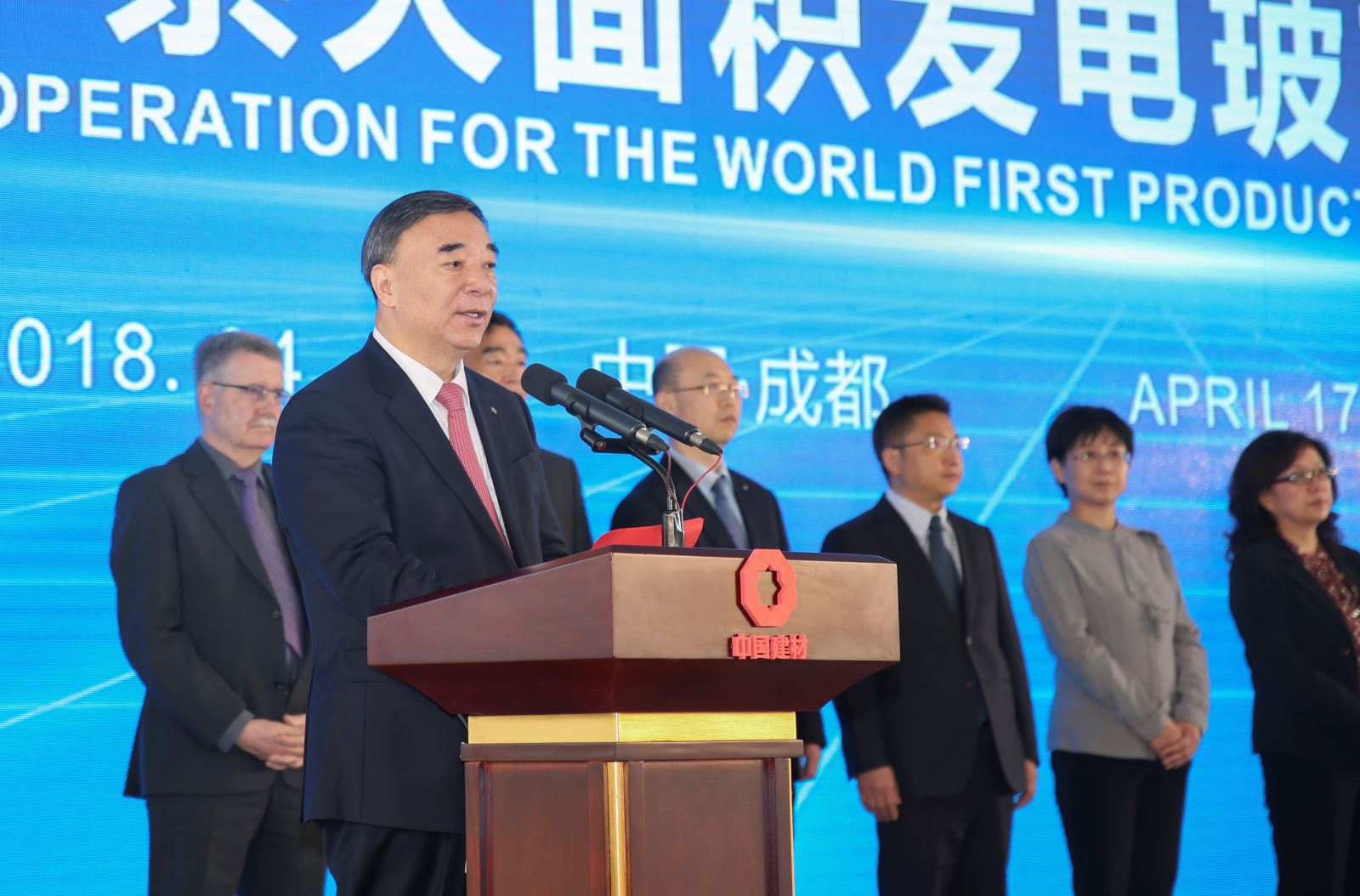 AG��˾(�й���)�����޹�˾����