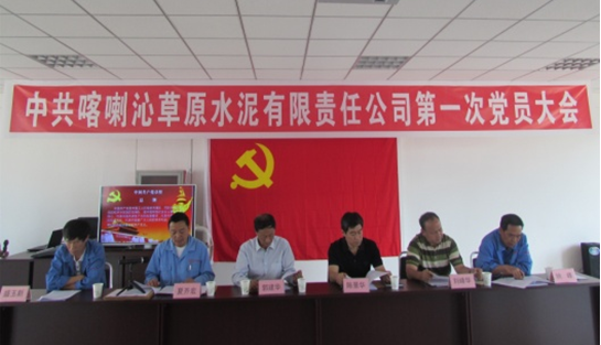 AG��˾(�й���)�����޹�˾����