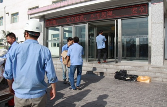 AG��˾(�й���)�����޹�˾����