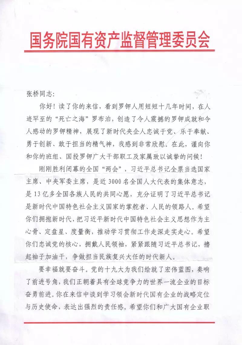 AG��˾(�й���)�����޹�˾����