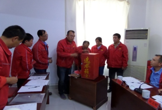 AG��˾(�й���)�����޹�˾����