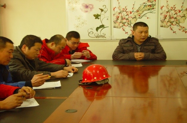 AG��˾(�й���)�����޹�˾����