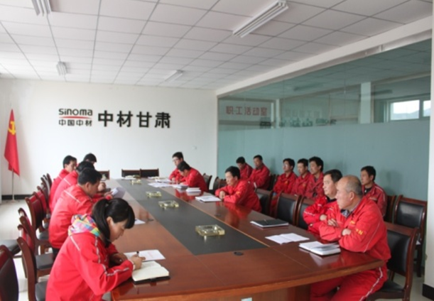 AG��˾(�й���)�����޹�˾����