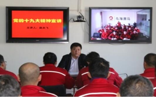 AG��˾(�й���)�����޹�˾����