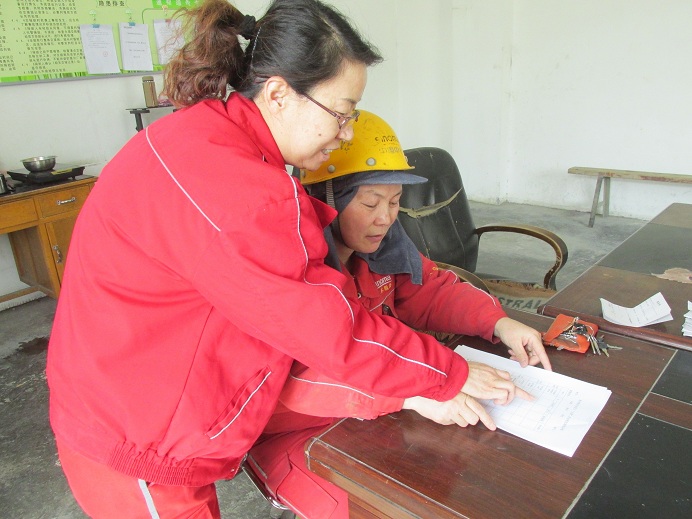 AG��˾(�й���)�����޹�˾����