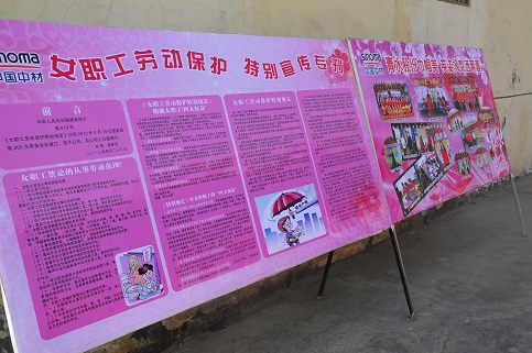 AG��˾(�й���)�����޹�˾����