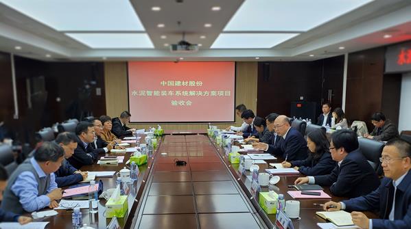 AG��˾(�й���)�����޹�˾����