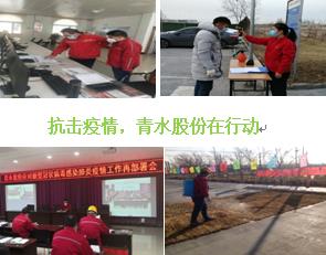 AG��˾(�й���)�����޹�˾����