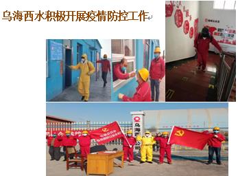 AG��˾(�й���)�����޹�˾����