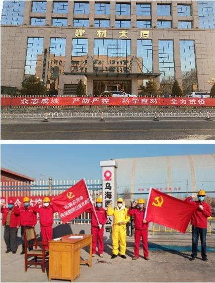 AG��˾(�й���)�����޹�˾����