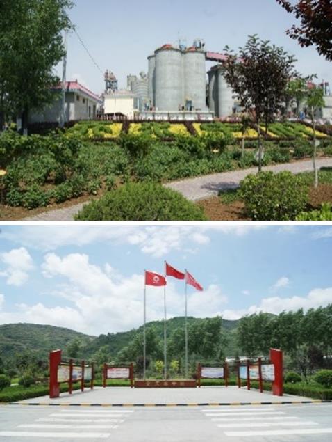 AG��˾(�й���)�����޹�˾����