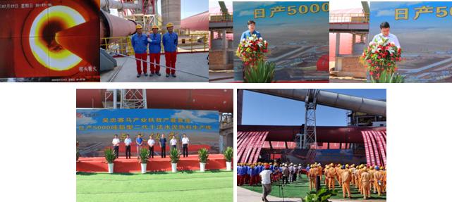 AG��˾(�й���)�����޹�˾����